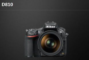 d800和d810的区别：解析两款相机之间的差异