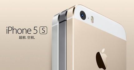 iphone5s清理内存,怎样清理苹果5s手机缓存？