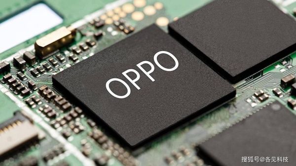 独家报道：OPPO Find N3采用国产加密芯片，通过国家密码管理局认证