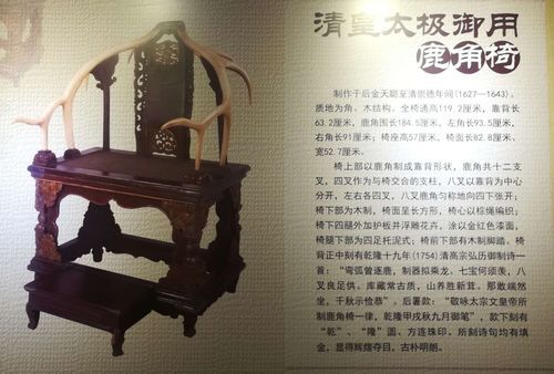 辽阳市博物馆：历史遗物与艺术珍藏体验