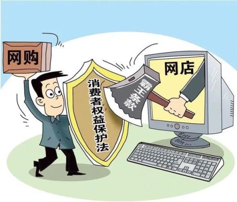 天津假冒三星显示器曝光：如何保护消费者权益？