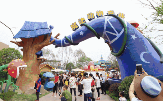 都江堰水果侠主题世界六一儿童节有什么好玩的，快来看看吧
