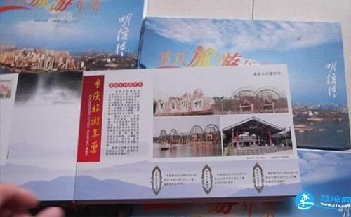 重庆旅游年票夏季版，让你畅游哪些精彩的景点
