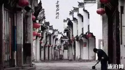 探访中国的老街-百年风情不变